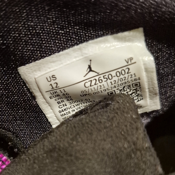 Jordan - Picture 6 of 6